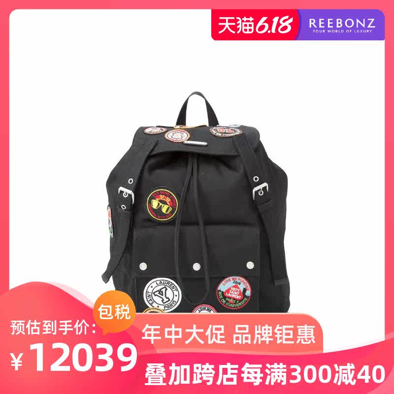 Saint Laurent圣罗兰男包 Noe系列男士双肩包