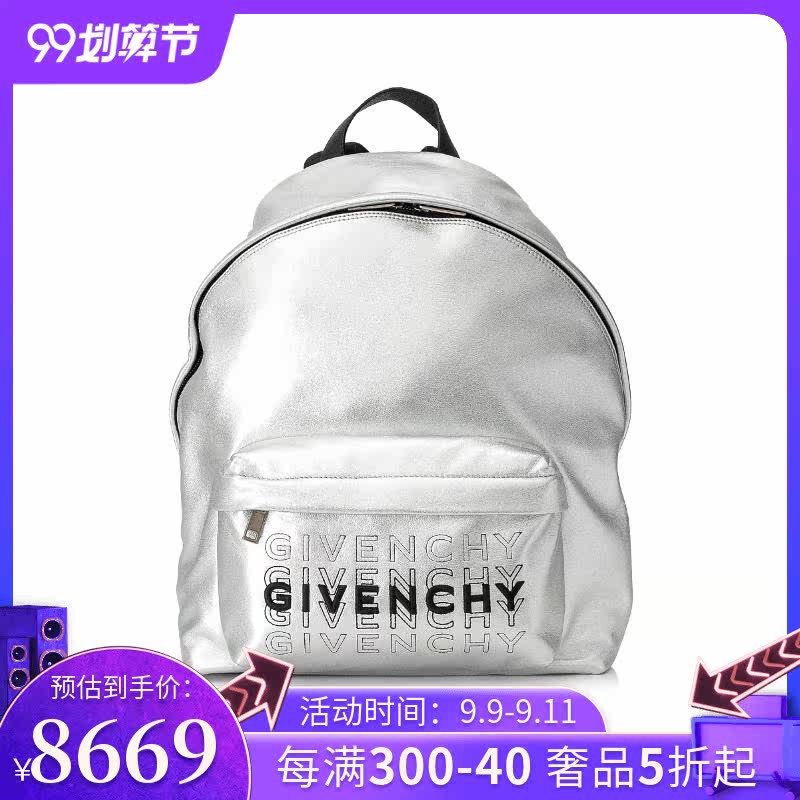 Givenchy纪梵希男包 Urban系列男士小牛皮双肩包休闲旅行双肩背包