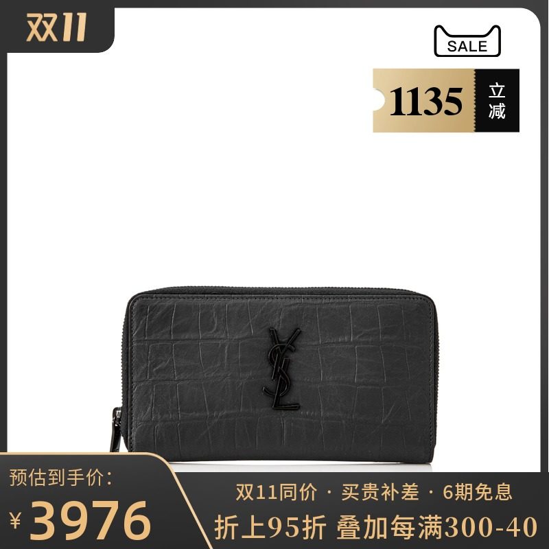 Saint Laurent女包 Monogramme系列女士长款钱包