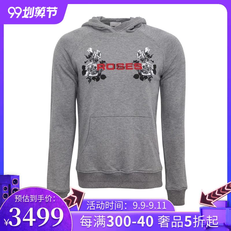 Dior迪奥男装玫瑰印花纯棉连帽长袖卫衣