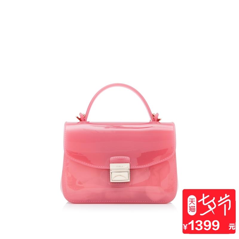 FurlaܽÀ MetropolisϵÁÐŮʿÊÖÌá¼ç±³Ë®¾§¹û¶³°ü 92019
