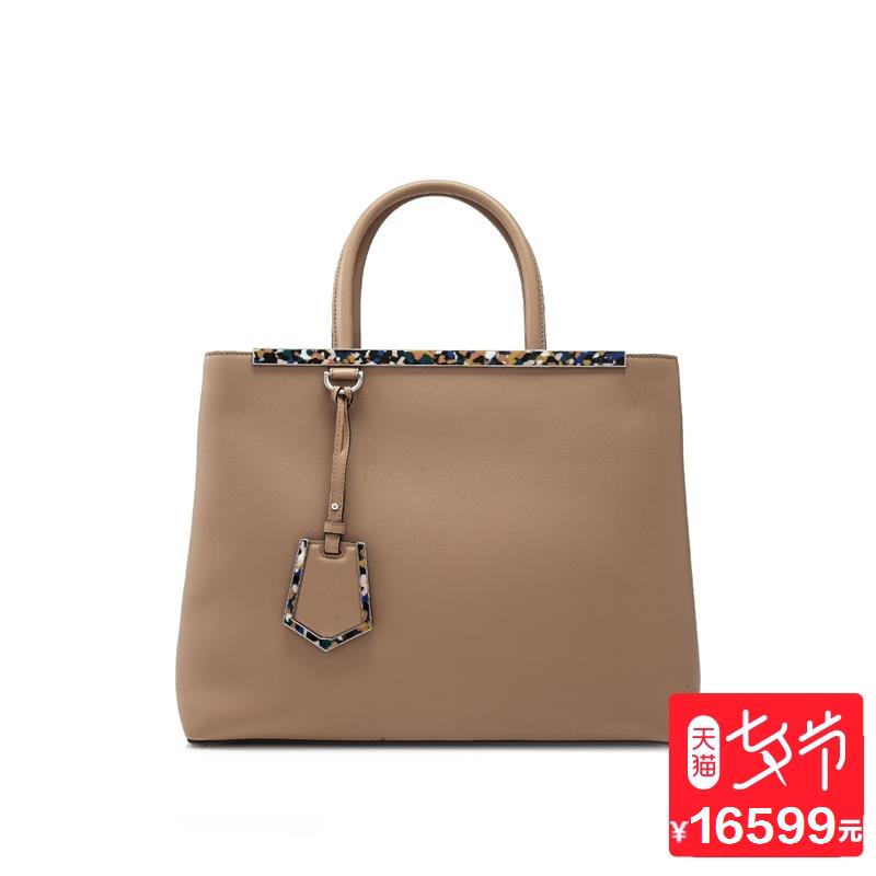 Fendi·ÒµÏÅ®°ü 2JoursϵÁÐŮʿÖкÅб¿æ°üÊÖÌáµ¥¼ç°ü8BH250005Q