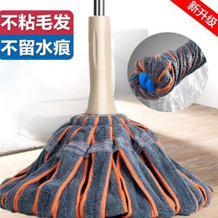 珊瑚绒地拖H 布条拖把2025新升级懒人自拧水免手洗家用一拖净老式