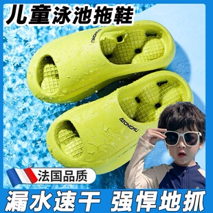 游泳馆专用拖鞋防滑儿童防滑拖鞋泳池游泳专用男女童漏水凉拖鞋C