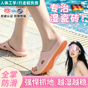 游泳馆专用拖鞋防滑女软底耐磨便携式沥水夏季洗浴凉拖外穿泳鞋iw