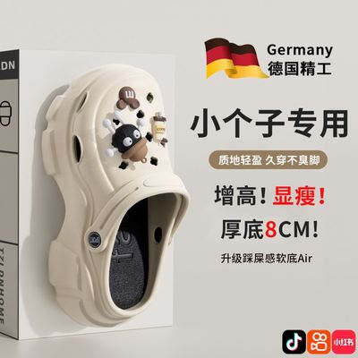 [拖鞋女夏外穿]防滑防臭洞洞鞋