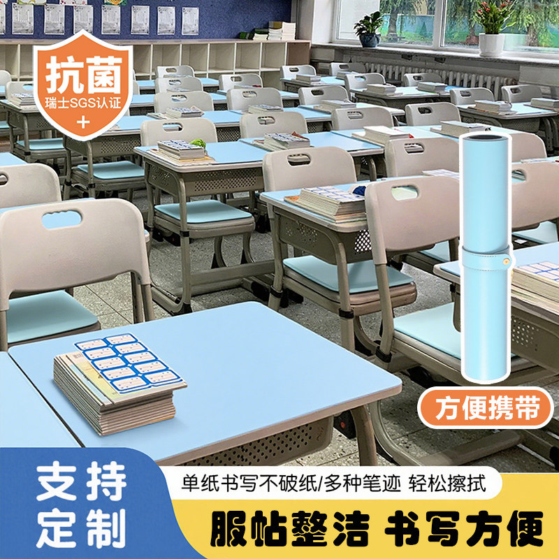 【支持定制】服帖整洁书写方便图片