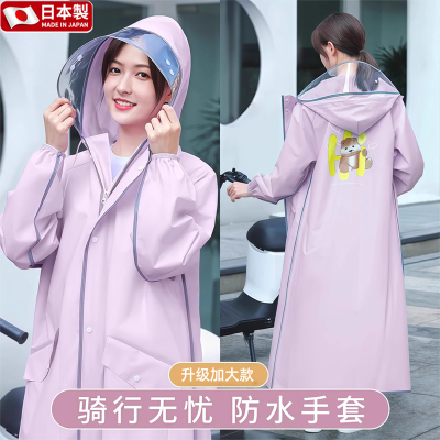 电动车用雨衣专用骑车电动车2025