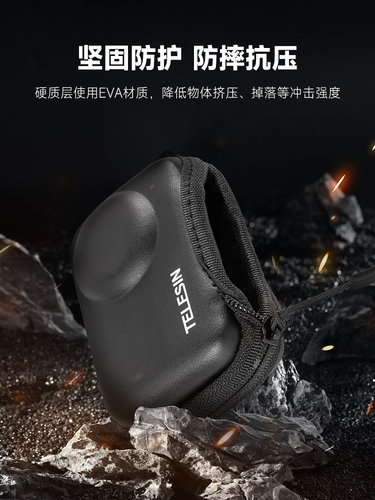 DJI, сумка-органайзер, защитный маленький защитный чехол, аксессуары