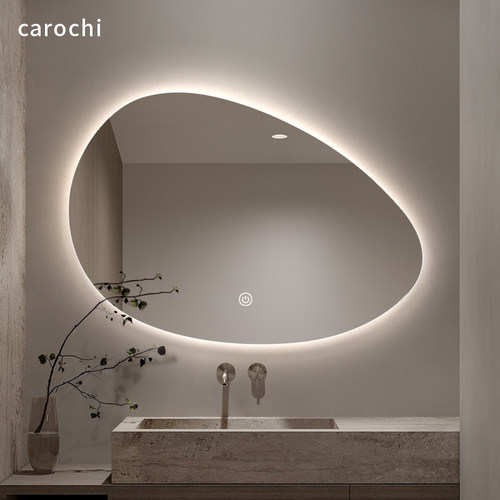 led智能发光人体感应镜除雾