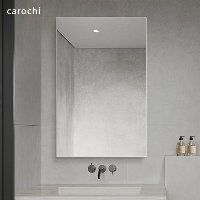 浴室镜方形贴墙免打孔卫生间挂墙