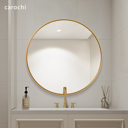 挂墙式圆形单独洗漱台化妆镜