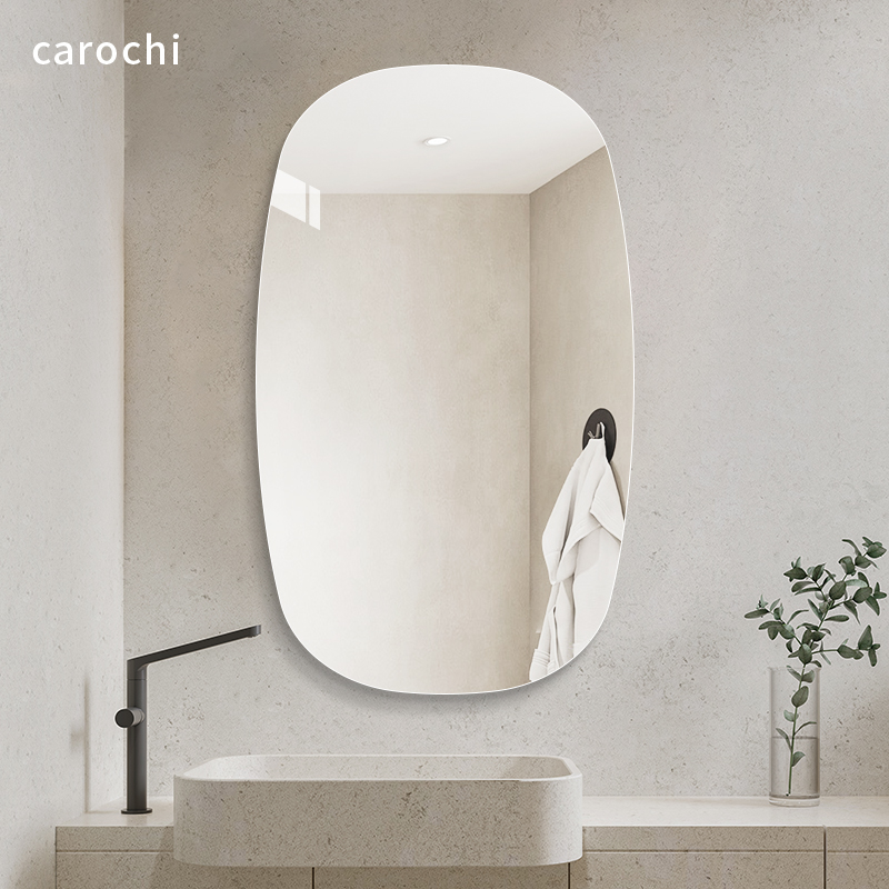 异形镜子卫生间玻璃免打孔贴墙自粘普通公共厕所化妆镜壁挂浴室镜