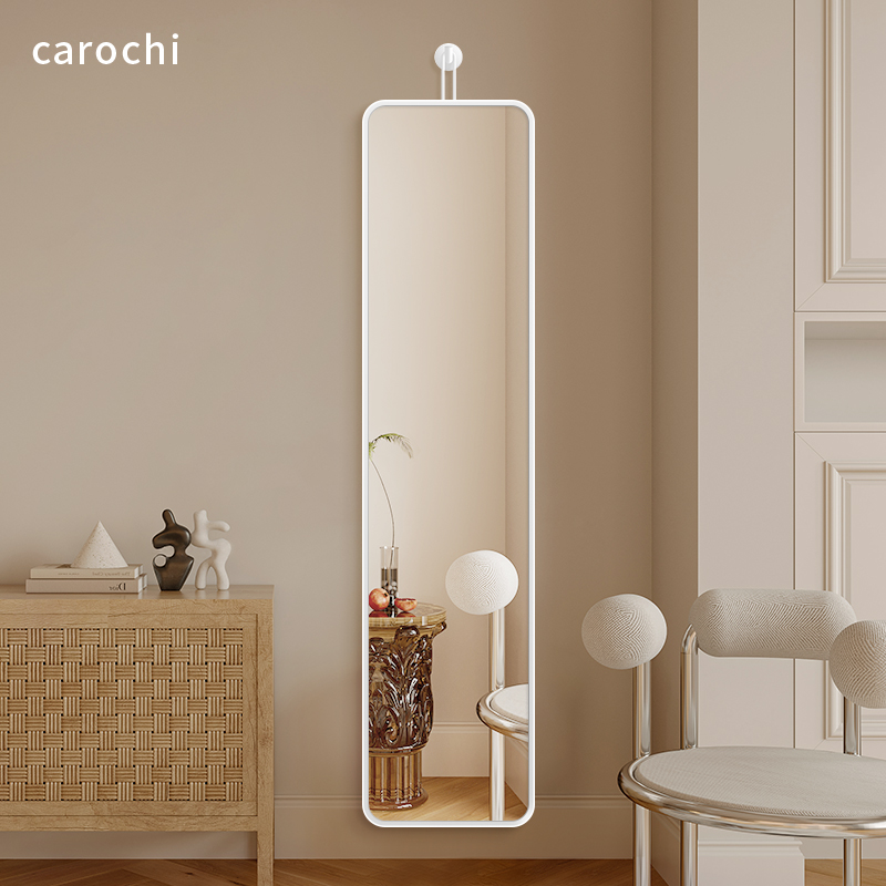 带挂钩穿衣镜方形超窄极窄奶油风