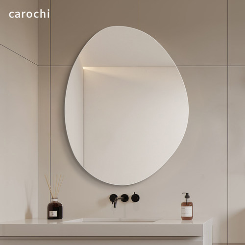 无框浴室镜异形免打孔不规则贴墙