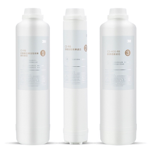 3M净水器R8-56G滤芯通用R8-CW/39G纯水机活性炭棒 反渗透膜替换芯