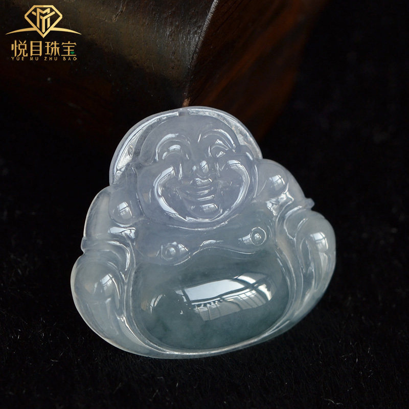 悦目天然缅甸冰种A货翡翠佛吊坠紫罗兰弥勒佛笑佛挂件女款带证书