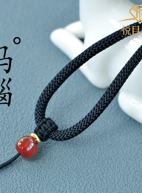 悦目项链挂绳手工编织