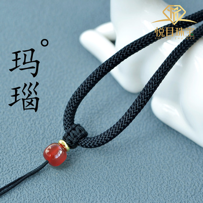 悦目项链挂绳手工编织