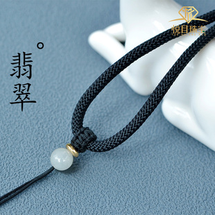 手编翡翠项链挂绳玉坠珠链佛观音貔貅玉佩平安扣玉石吊坠挂绳男女