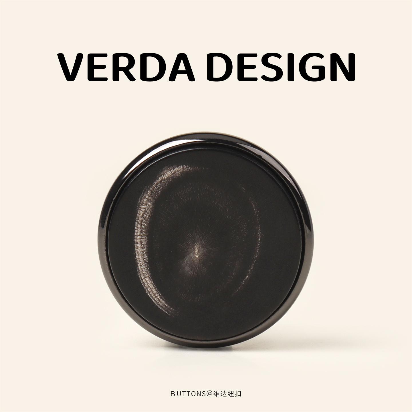 天然牛角纹高档羊绒大衣扣