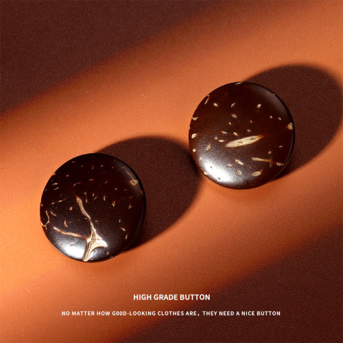 圆形椰子纽扣复古高档木质衣服