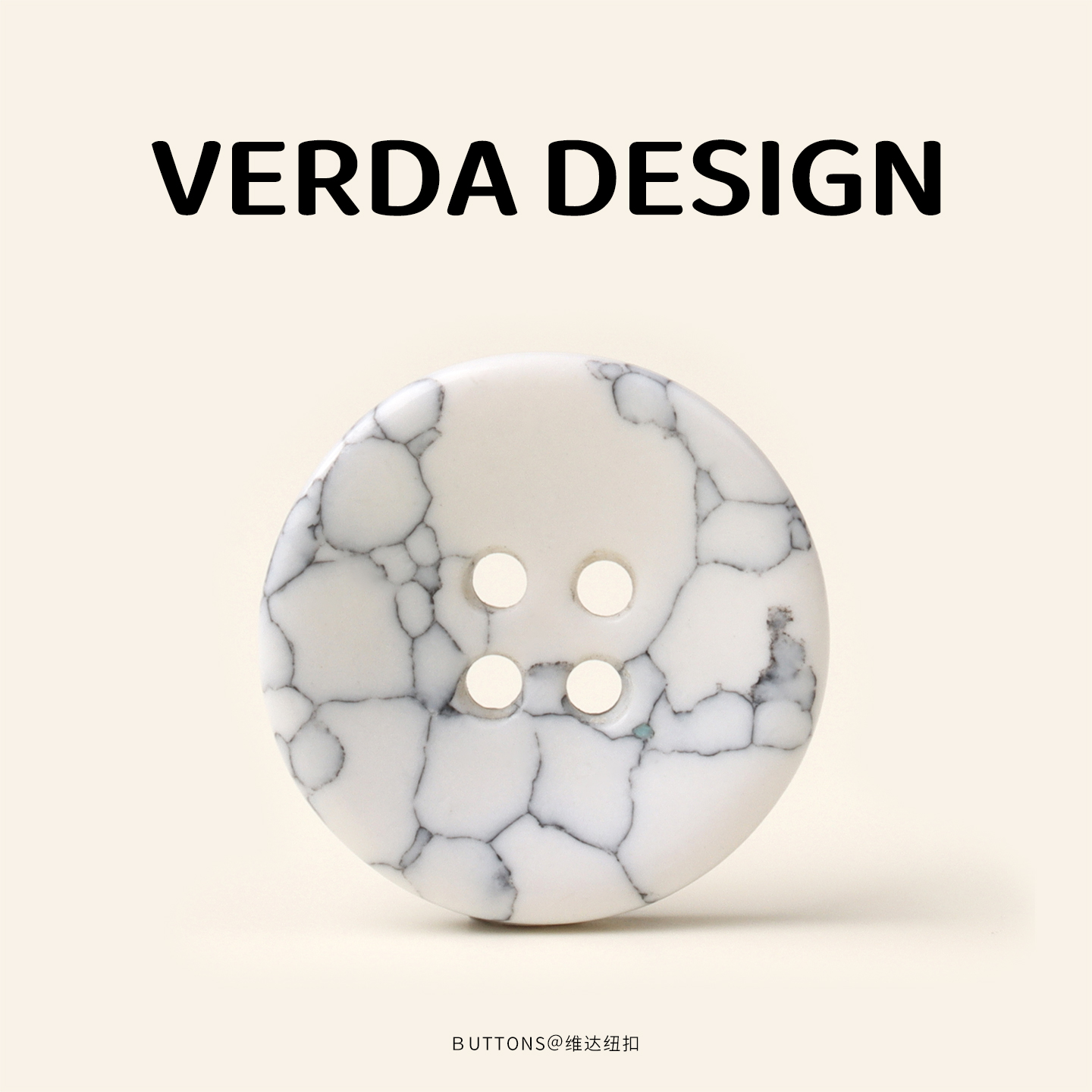 高端西装高级定制礼服花纹纽扣