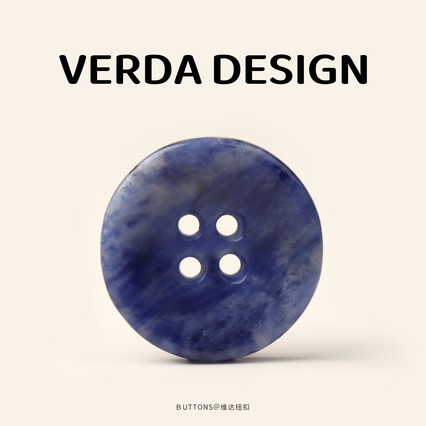 高端西装高级定制礼服花纹纽扣