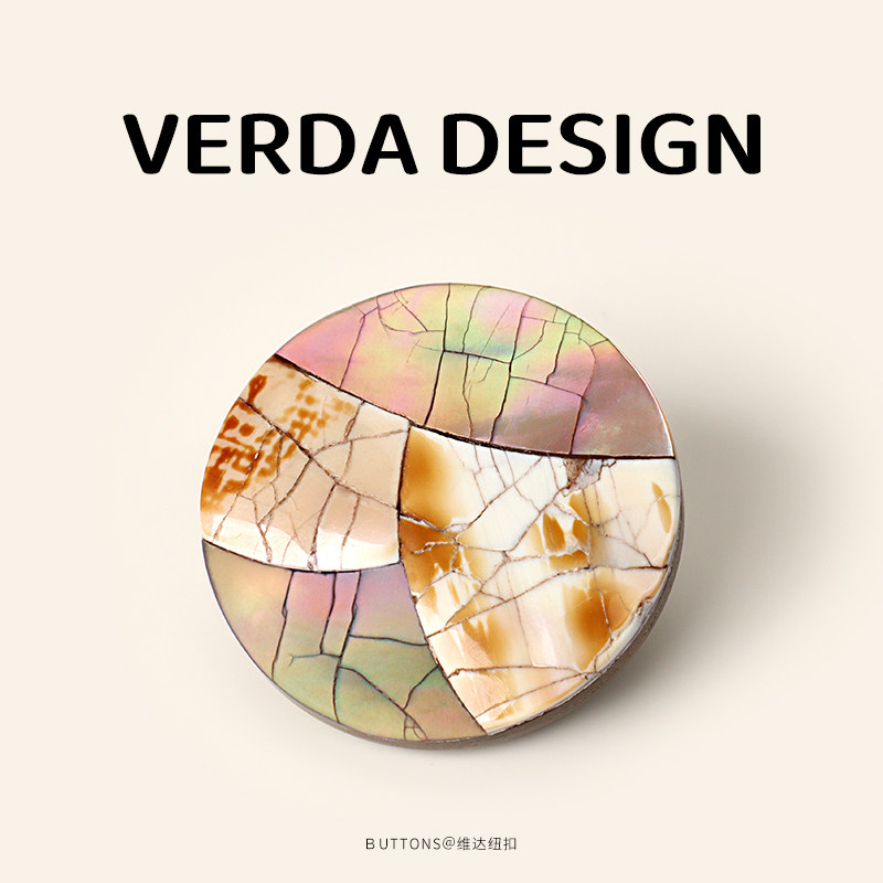 日本四块手作拼接天然贝壳大衣扣