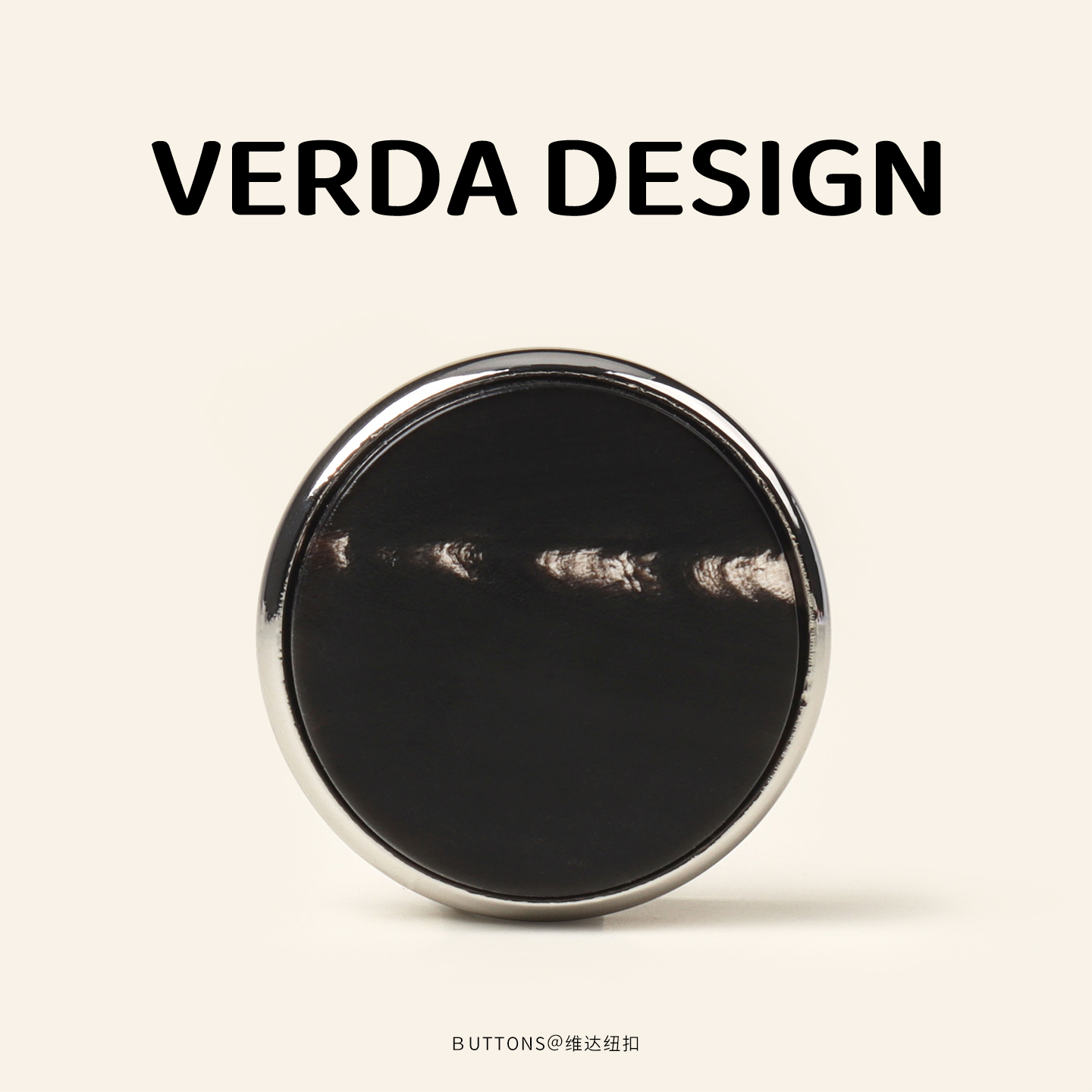 天然牛角纹高档羊绒大衣扣