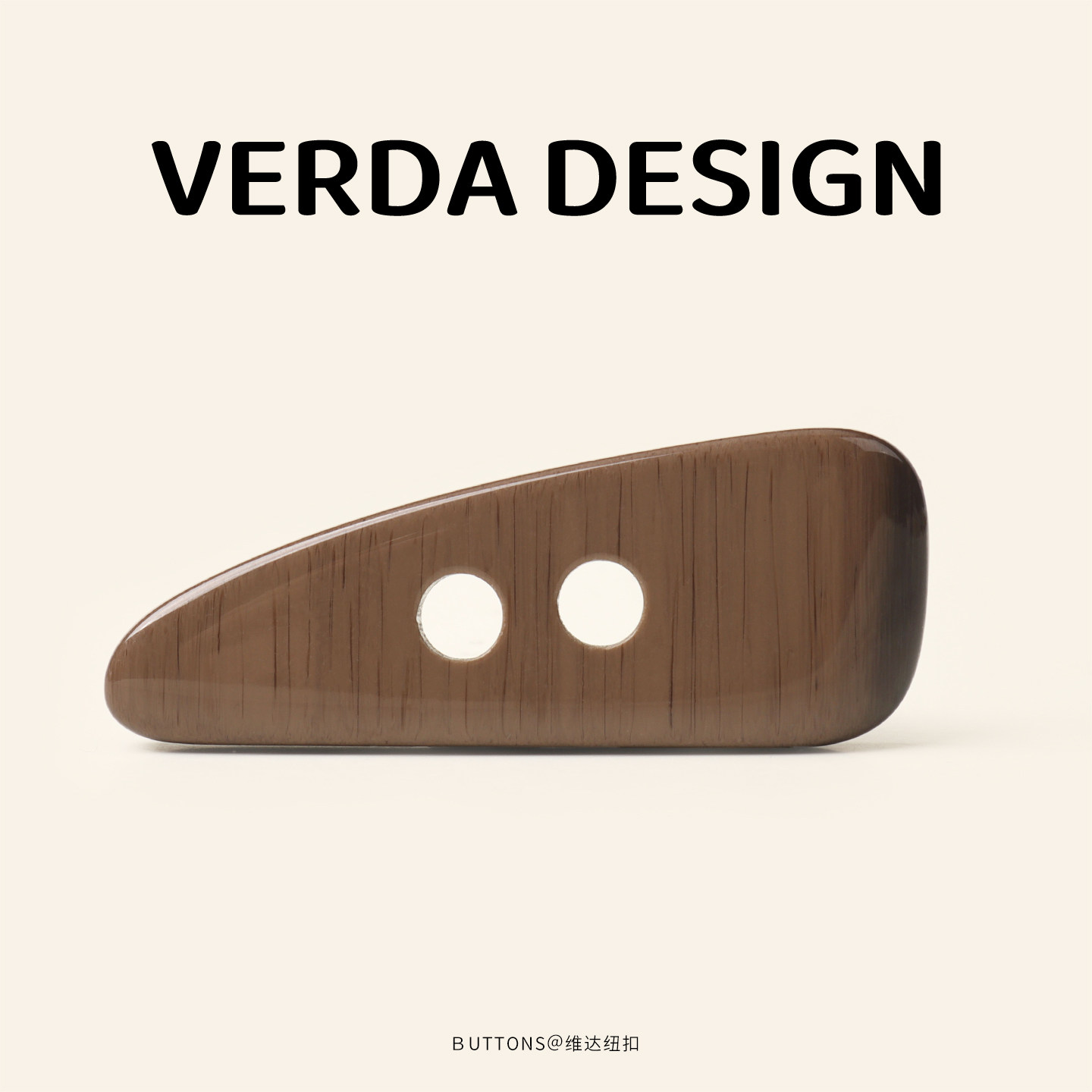 维达 玉润斜扣 树脂异形高档不规则纽扣女装大衣风衣扣羊绒毛呢,居家布艺,纽扣,淘宝优惠券,粉丝福利购,淘宝优惠卷