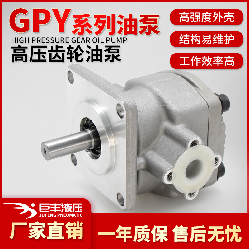 GGB轴承 铝合金外壳 包换保修