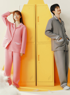 三枪情侣纯棉睡衣秋冬翻领开襟夹棉保暖男女可外穿家居服套82221