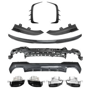 适用宝马4系G22 425i 430i后唇尾唇M4尾翼后风刀后包角后视镜罩壳