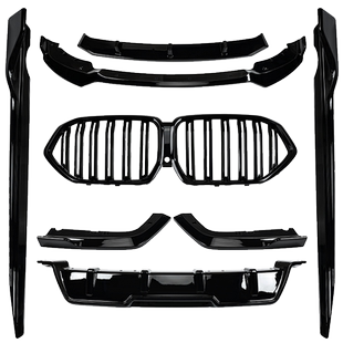 适用宝马X6改装黑武士套件前铲前唇尾唇侧裙后唇双线中网尾翼包围