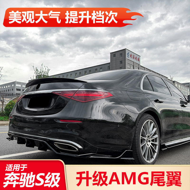 秒升高配丨原车数据丨专车定制