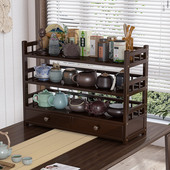 茶具架子置物架博古架小型茶台茶室布置茶碗收纳层架茶壶摆放展示