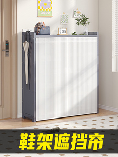 简易鞋架防尘遮挡帘布门口鞋柜家用室内多层收纳出租屋用结实耐用