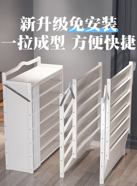 免安装防尘布帘鞋架可折叠门口多层鞋柜家用收纳神器省空间置物架