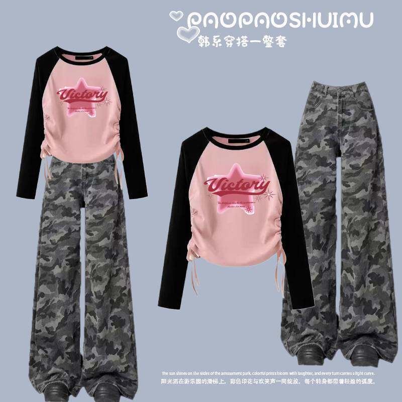 春秋新款女童2025套装韩版迷彩牛仔裤+时髦拼接抽绳长袖两件套潮9