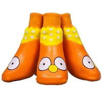 WPS024-желтые глаза