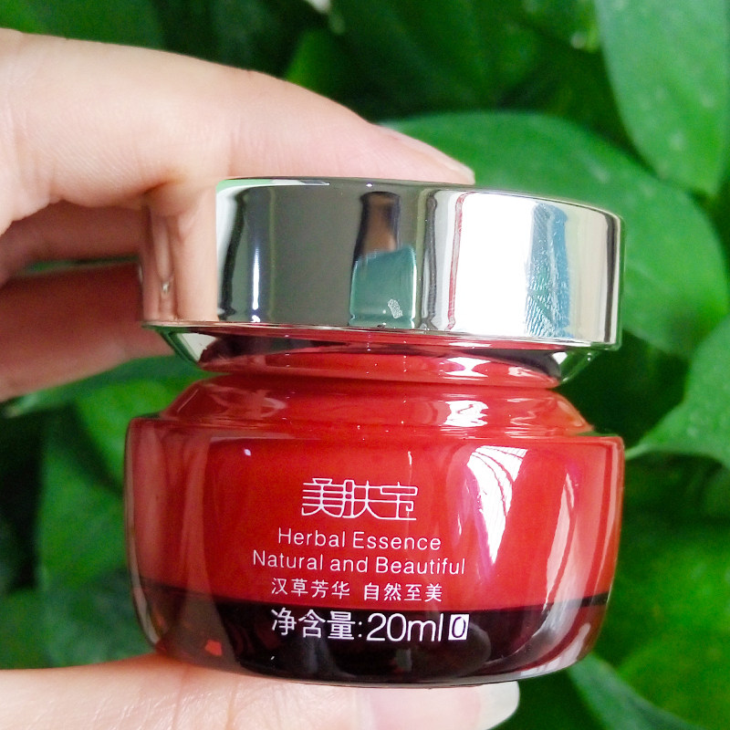 美肤宝抗皱眼霜淡化细纹眼袋黑眼圈紧致眼周妈妈眼部保养眼精华女