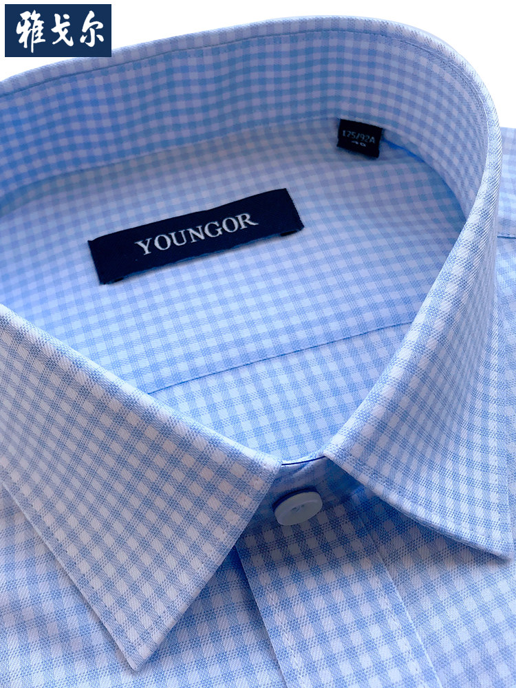 Youngor short-sleeved shirt men's cotton inch shirt Business casual loose square collar free ironing summer blue plaid shirt men