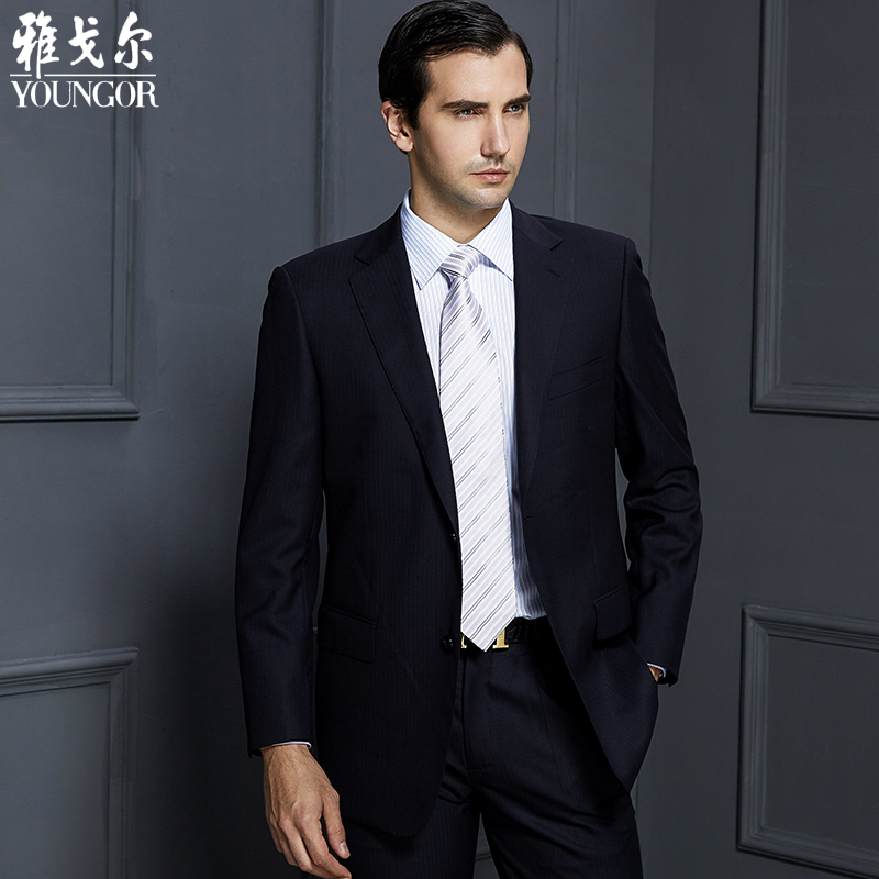 Costume homme YOUNGOR pour automne - Ref 1561624 Image 3