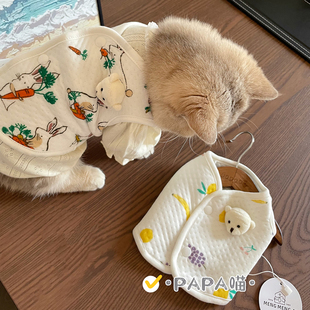 短款 夹棉开衫 家居服马甲狗狗猫咪衣服加厚背心泰迪比熊 秋冬季 PPM