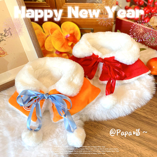 饰 扮喜庆红色围巾斗篷披风可爱加绒保暖装 PPM 宠物猫咪狗狗新年装