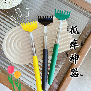 猫咪互动蹭毛抓痒猫咪挠痒痒玩具按摩刷梳子小猫痒痒挠不求人神器