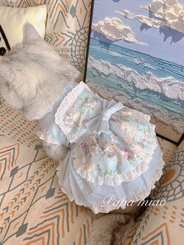 Наряд для горничной кружев