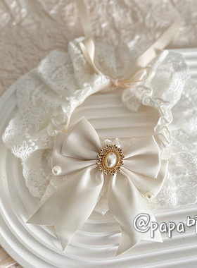 宠物结婚礼白色婚纱围巾猫咪围脖套宠物蕾丝围嘴狗狗纯洁口水巾