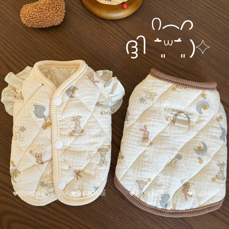 PPM/秋冬季纯棉衣宠物开衫马甲幼猫咪衣服家居服泰迪狗狗保暖背心,宠物/宠物食品及用品,狗宠物服装/雨衣,淘宝优惠券,粉丝福利购,淘宝优惠卷